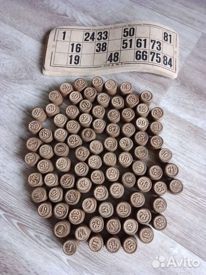 Лото времён СССР