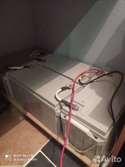 Источник бесперебойного питания