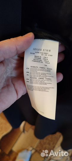 Платье для девочки Armani Junior