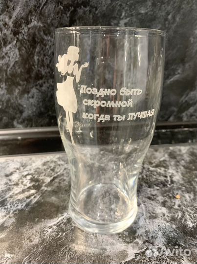 Пивные кружки и бокалы