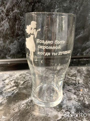 Пивные кружки и бокалы