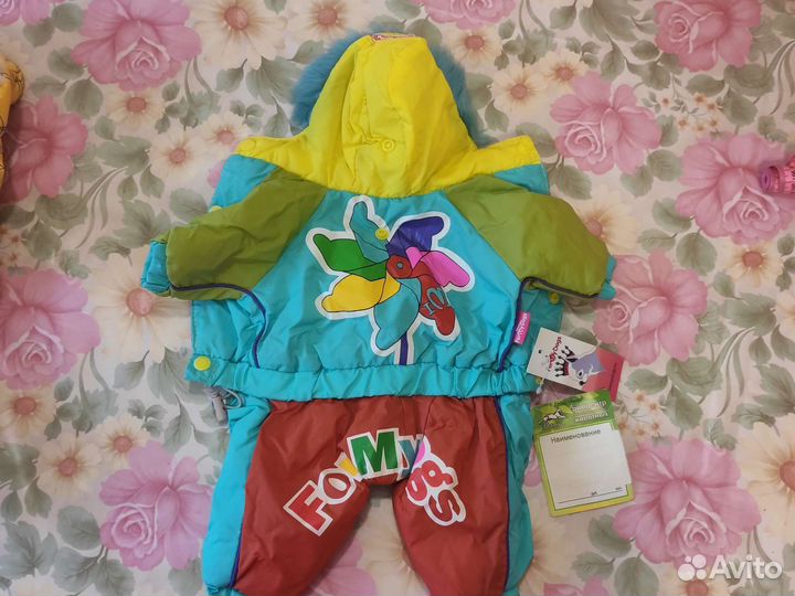 Комбинезон для мелких пород.новый