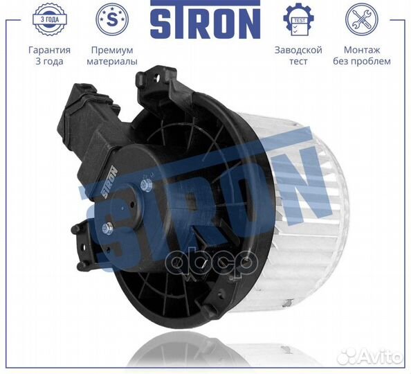 Вентилятор отопителя toyota Hilux viii,Fortuner II