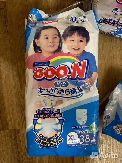 Goon трусики xl новые