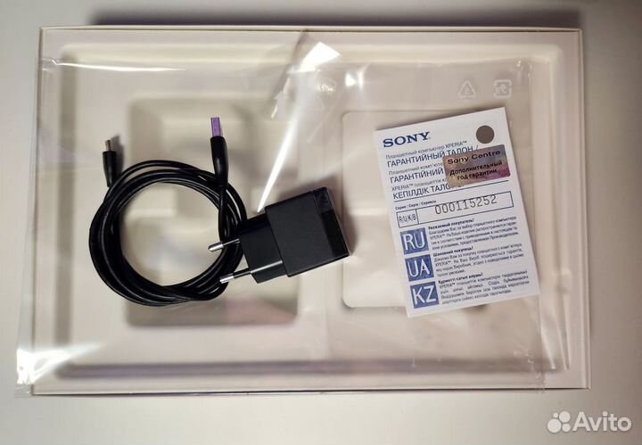 Sony Xperia tablet z LTE