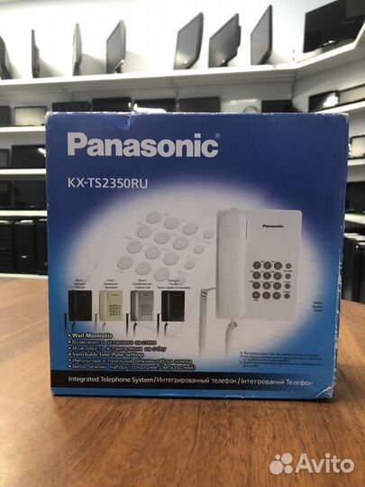 Телефон проводной Panasonic KX-TS2350RUB
