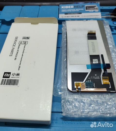 LCD дисплей для Xiaomi Redmi 9T/poco M3 оригинал
