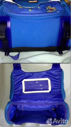 Портфель ранец