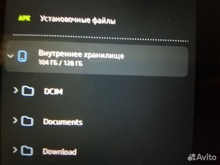 Самсунг galaxy таб a8