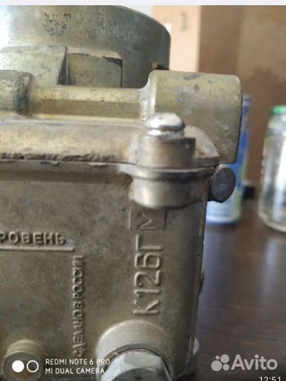 Карбюратор