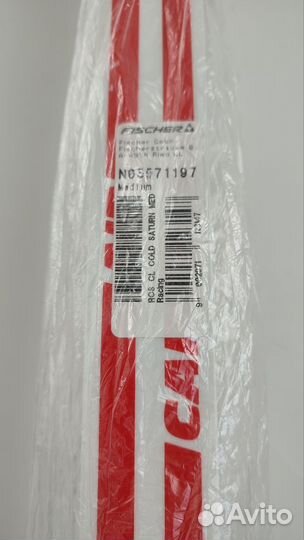 Лыжи Fisher Saturn