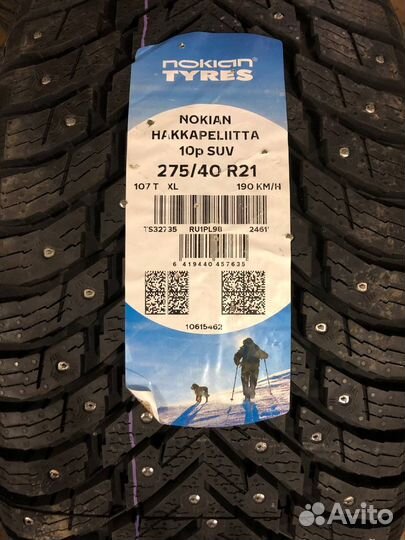 Nokian Tyres Hakkapeliitta 10p SUV 275/40 R21 и 315/35 R21