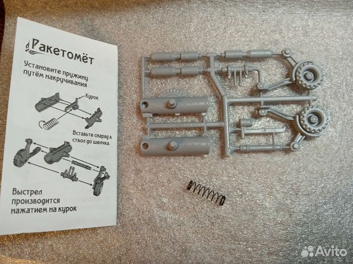 Солдатики технолог отряд пираты