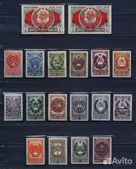 Блоки и Марки СССР 40-50г.г