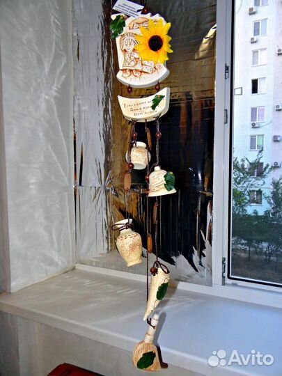 Оберег для дома