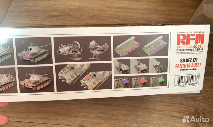 Модель RFM 5045, panther ausf. F, 1/35