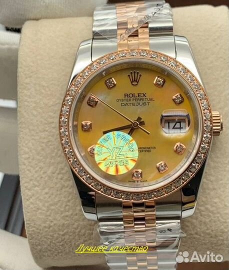 Женские часы Rolex Oyster Perpetual DateJust YZ