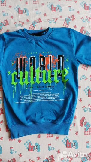 Вещи пакетом для мальчика116-122