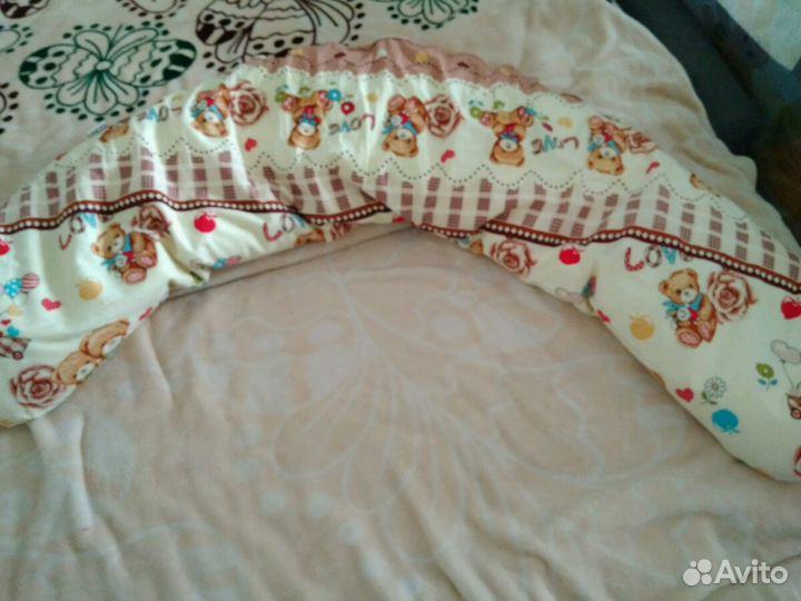 Подушка для беременных