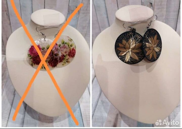 Серьги новые