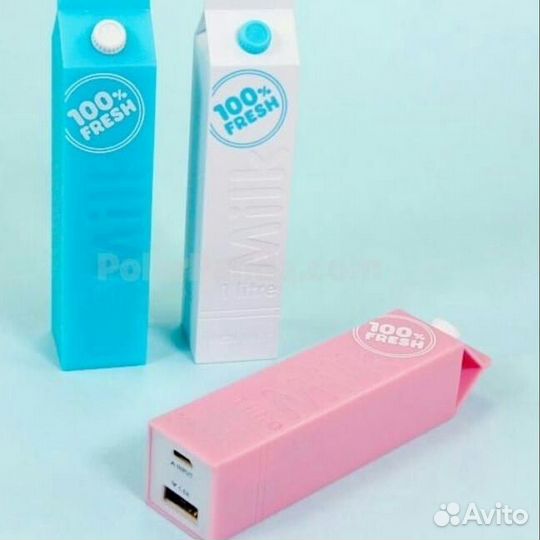 Power bank