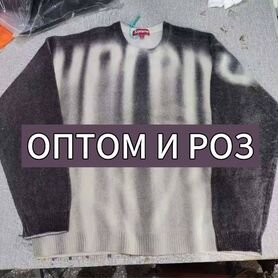 Свитер Supreme blurred