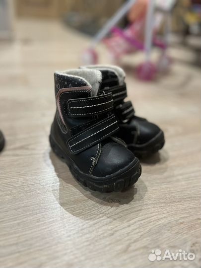 Ботинки демисезонные для девочки