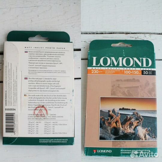 Фотобумага lomond набор от 10*15 до 21*29,7.Торг