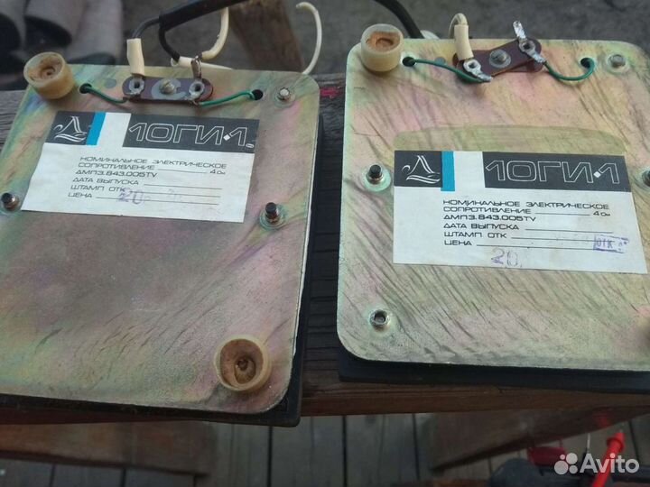 Динамики вч 10ги-1