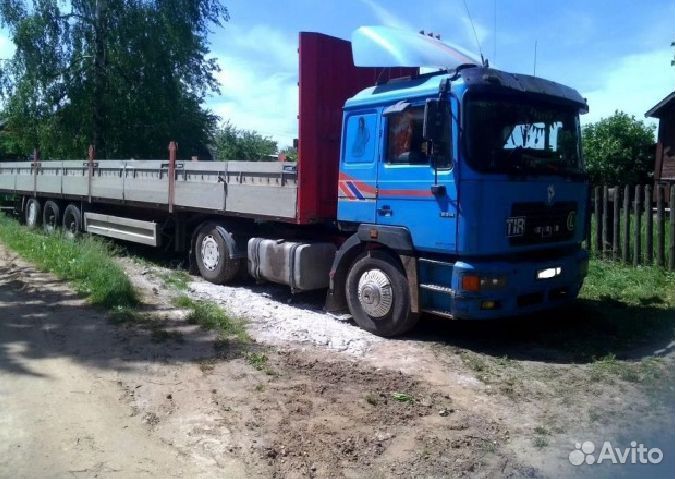 Грузоперевозки газель межгород