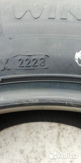 Tourador Winter Pro TSU2 235/55 R17 103V