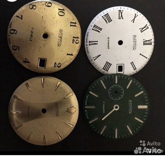Циферблаты для советских часов