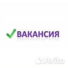 Продавец (Бульвар Рябикова)