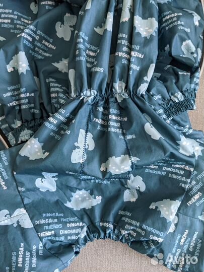 Дождевик для средней собаки