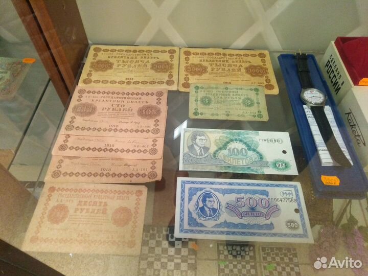 Боны