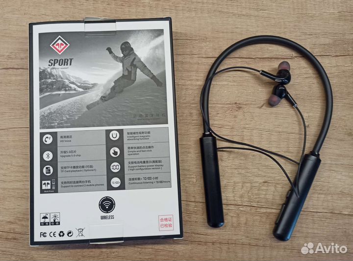 Беспроводные наушники Sport