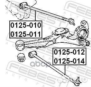 Тяга подвески поперечная с шаровой нижняя зад