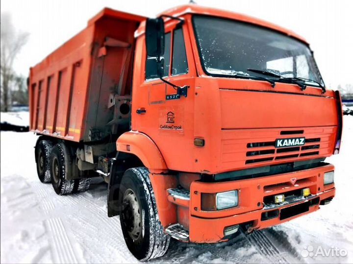 Перегной лежалый,смесь,чернозем жирный,доставка