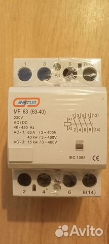 Контактор модульный на DIN-рейку MF63 4P 63A купить в Москве | Товары ...