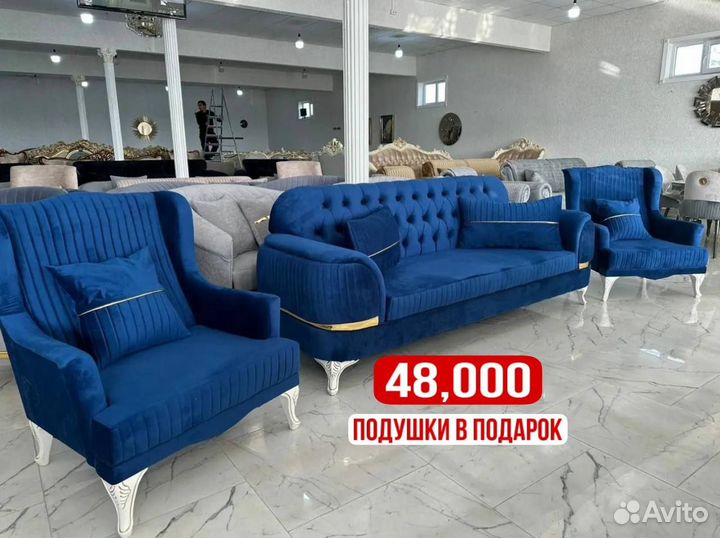 Мягкая Мебель 