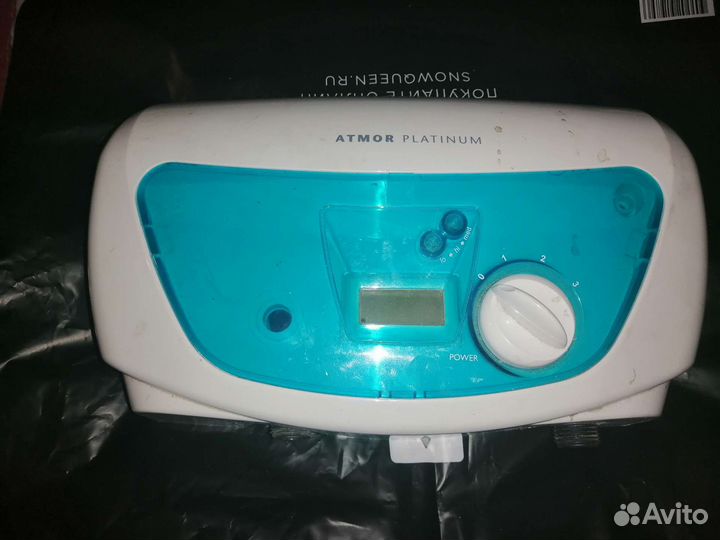 Нагреватель воды проточный