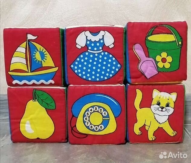 Мягкие кубики