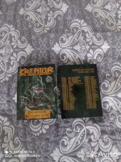 Kreator