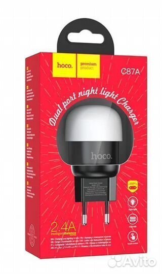 Сетевое зарядное устройство Ночник Hoco 2 в 1