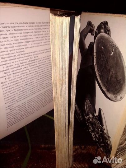 Книга Варшава в цветных и черно-белых фото 1974 г