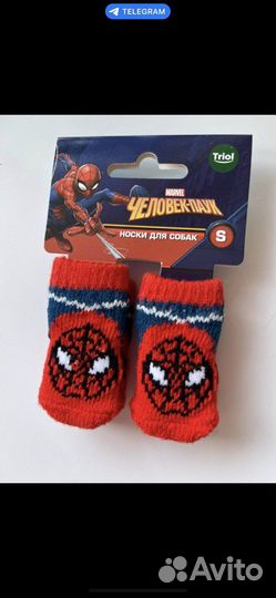 Носки для собак