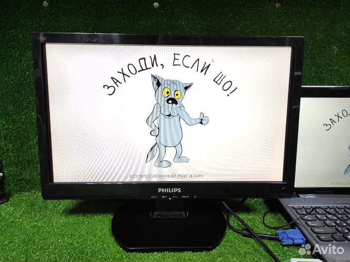 Монитор Philips 192E1SB 1366x768 75 Гц 18,5 дюймов