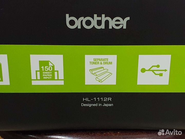 Принтер лазерный HP HL-1112R