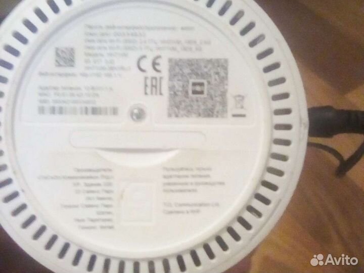 Wifi роутер 4g модем с сим