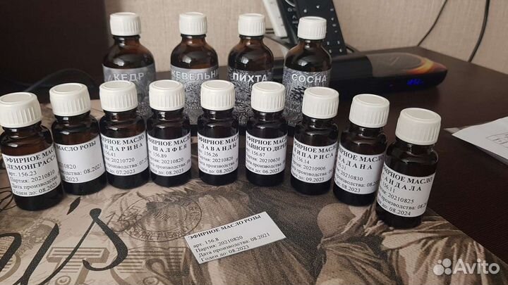 Эфирные масла пихта,апельсин и много других